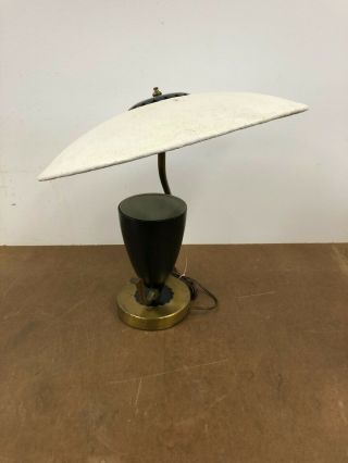 Vintage Table Lamp Mid Century Modern Black White Asian 50s Modernist Mcm Retro