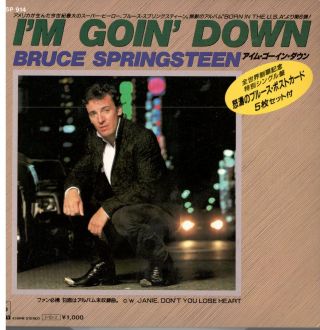 Bruce Springsteen,  " I 