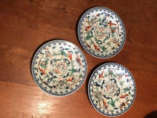 Antique Set Of 3 Chinese 8” Imari Or Satsum Style Porcelain Plates Ex Cond.