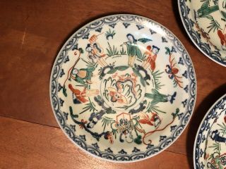Antique Set Of 3 Chinese 8” Imari Or Satsum Style porcelain plates Ex Cond. 3