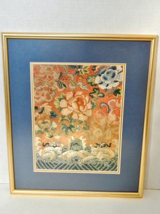 Antique Chinese Embroidery Framed Robe Fragment Forbidden Stitch