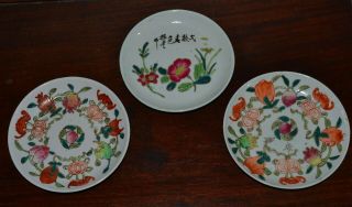 3 Antique Chinese Polychrome Porcelain Plates Dishes Calligraphy Marks