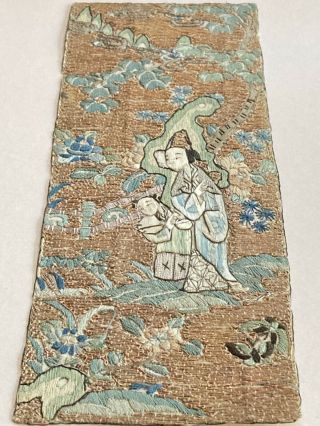 Pair Antique Chinese Silk Embroidery Panels