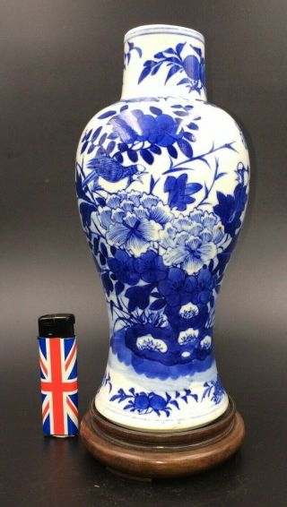 8 7/8 " Large Antique Chinese Blue & White Porcelain Vase On Stand Qing Dy 19th C