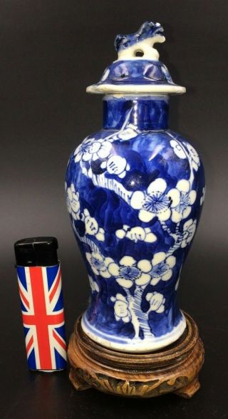 Wonderful Antique Chinese Blue & White Porcelain Vase With Lid And Stand 19th C