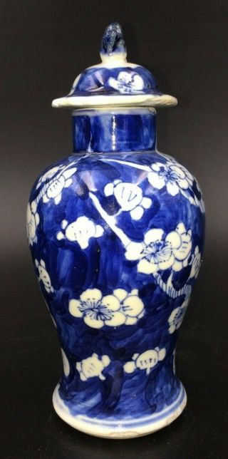 wonderful antique Chinese blue & white porcelain vase with lid and stand 19th c 3