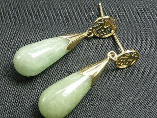Vintage Chinese Jadeite Jade 14k 14ct Gold Pendant Drop Earrings Hong Kong