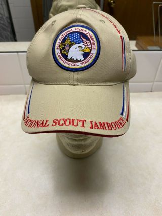 2005 National Jamboree Staff Hat