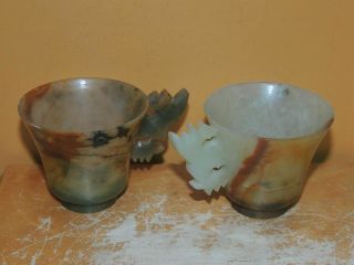 2 Chinese Jade Cups Jadeite Nephrite Pale Celadon Green Carved Vintage Antique