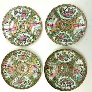 Chinese Famille Rose Medallion: Set Of Four 19th Century Plates – 6,  ”