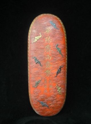 Large Old Chinese Hand Carving Dragons Cinnabar Ink Stick Inkslab