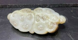 Chinese Antique Jade Carving Of Lotus
