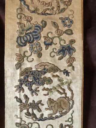 Antique Chinese Silk Embroidered Panel,  Forbidden Stitch,  Metallic Thread Work