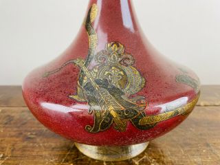 Antique Chinese Porcelain Bottle Vase Oxblood Langyao Sang De Boeuf Flambe Glaze 2