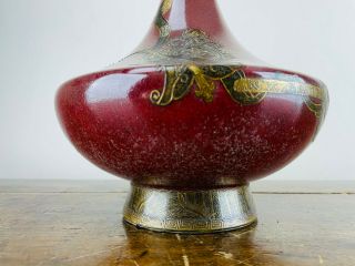 Antique Chinese Porcelain Bottle Vase Oxblood Langyao Sang De Boeuf Flambe Glaze 3