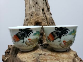 A Pair Fine Chinese Famille Rose Porcelain Cup