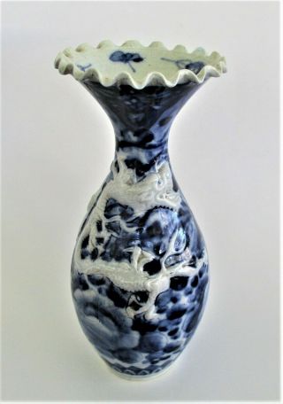 Large Antique Chinese or Japanese Porcelain Vase with Dragon 2
