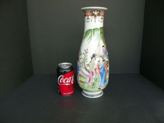 Vintage Chinese Famille Rose Vase With Bat Decoration Republic Period Seal Mark