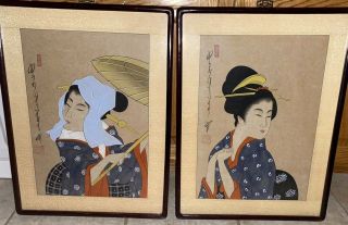 Pair Antique Japanese Ladies Watercolor/ Woodblock? Prints Nicely Framed
