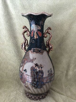 Vintage Royal Satsuma Asian Hand Painted Vase 14” Tall Oriental Asian Decor