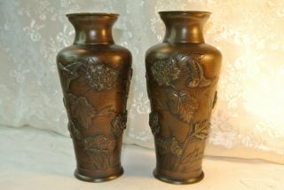 Japanese Meiji Period Bronze Mixed Metal Onlay Vase`s