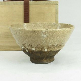 E252: Japanese Tea Bowl Of Really Old Hagi Pottery With Very Good Atmosphere