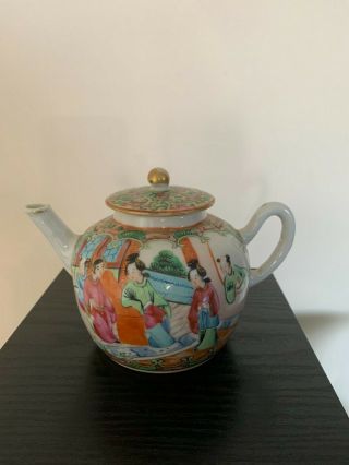 Antique Chinese Famille Rose Porcelain Teapot,  Late Qing Dynasty (late 19th C)
