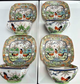 Four Vintage Chinese Four Sided Square Cup Saucer Rooster Enamels Famille Rose