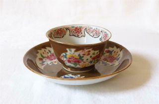 Antique Early 18th C Khang Shi Chinese Cafe Au Lait Famille Rose Tea Bowl Saucer