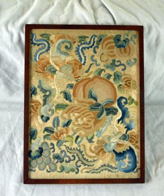 Antique Chinese 19th Century Silk Embroidered Framed Forbidden Stitch.