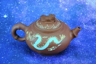 Vintage Chinese China Yixing Teapot Pottery Terracotta Signed /1 (bi Mk/200310)