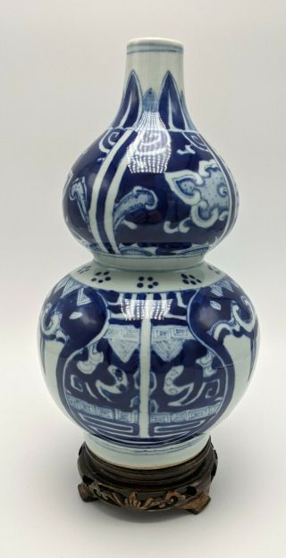 Vintage Antique Chinese Blue And White Double Gourd Vase