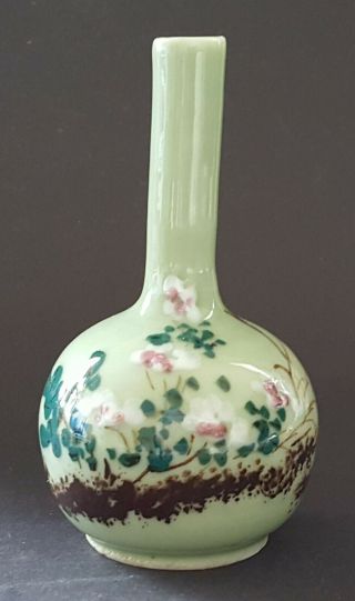 Chinese Celadon glaze vintage Victorian oriental antique flower bottle vase 2