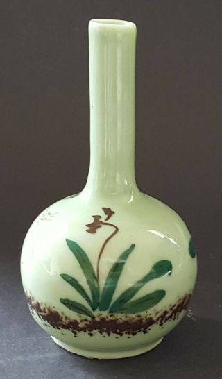 Chinese Celadon glaze vintage Victorian oriental antique flower bottle vase 3