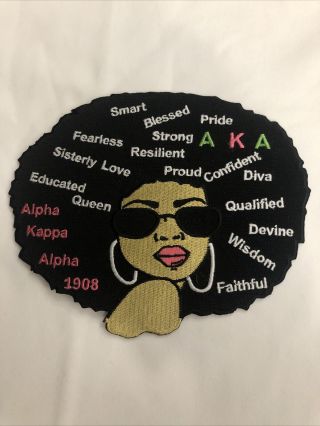 Alpha Kappa Alpha Aka Queen Power Style Patch 4 1/2 Inch Iron On