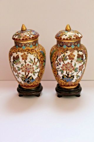 Pair Vintage Oriental Champleve / Cloisonne Lidded Vases -