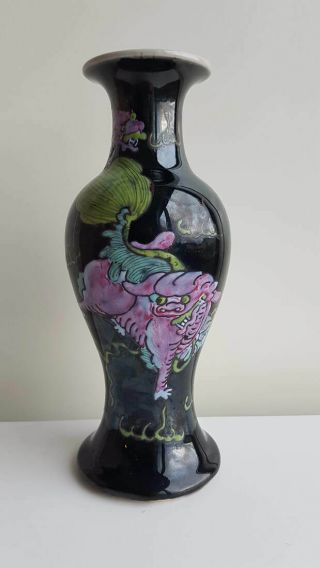 Antique Chinese Kangxi Famille Noire Porcelain Vase Guardian Lions China 7 3/4 "