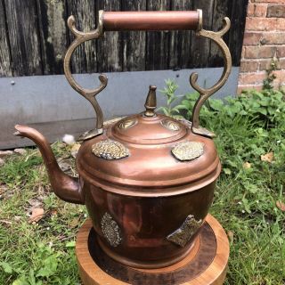Antique Islamic Makers Stamped Copper & Brass Tea Pot Kettle Decorative