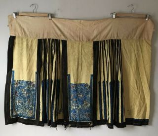 Antique Chinese Silk Embroidered Skirt