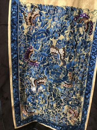 Antique Chinese Silk Embroidered Skirt 3
