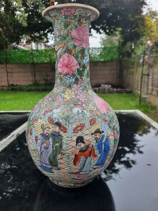 Chinese Porcelain Famille Rose Large Bottle Vase With Marks.