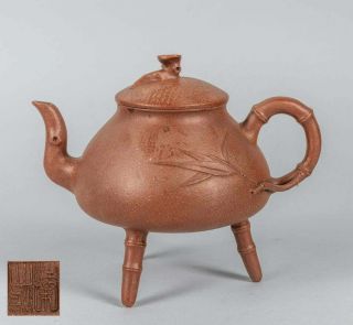 Chinese Vintage Zisha Tea Pot