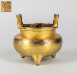 Chinese Antique/vintage Gilt Bronze Censer