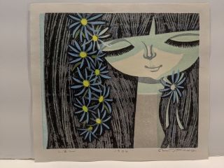 1974 Shuzo Ikeda Japanese Woodblock Print Young Girl