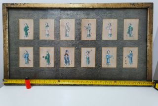 12 Antique Chinese Qing? Dynasty Watercolor Painting Pith Rice Paper