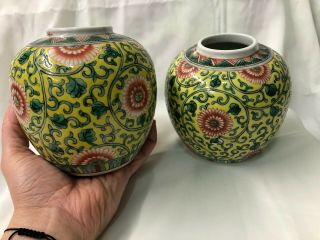 Chinese Porcelain Kangxi Or Guangxu Yellow Ground Small Jars