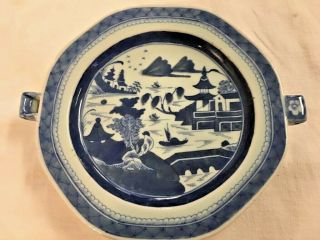 Antique Chinese Blue On White Porcelain Canton Warming Plate,  Probably 1840 - 70 