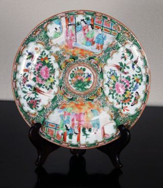 Early Antique Chinese Porcelain Famille Rose Medallion Large Plate