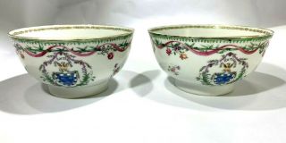 Antique 1760s Chinese Export Porcelain Tea Cups Arms Of Frazer Clan