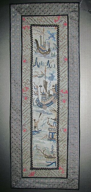 Reserved For Lovemy Antique Chinese Embroidery Panel Boats Forbidden Stitch